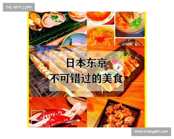 名古屋鲸八:探索日本传统与现代融合的独特美食之旅 名古屋鲸八:探索日本传统与现代融合的独特美食之旅