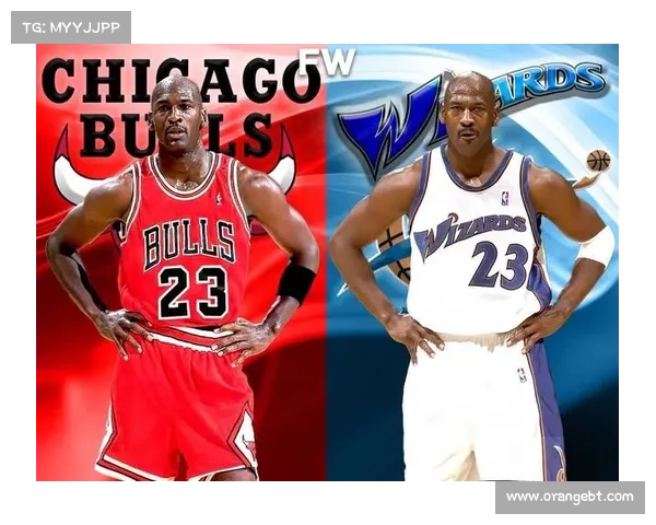 乔丹再次复出重返NBA赛场引发全球篮球迷热议与关注 乔丹再次复出重返NBA赛场引发全球篮球迷热议与关注