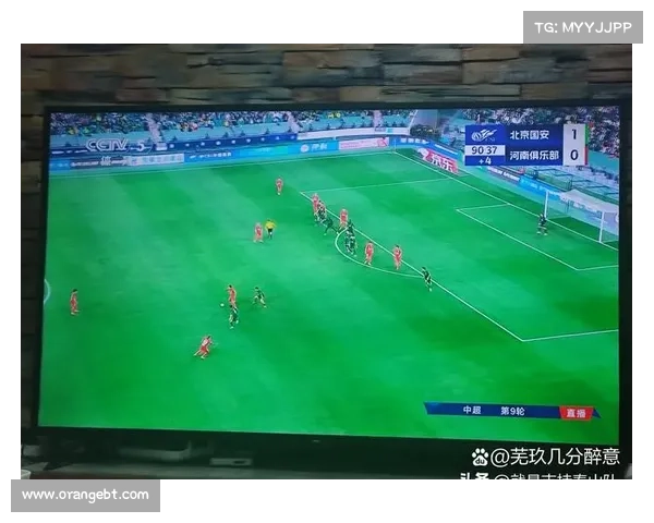 违体犯规的判定标准与影响因素分析及裁判判罚的实践探讨 违体犯规的判定标准与影响因素分析及裁判判罚的实践探讨