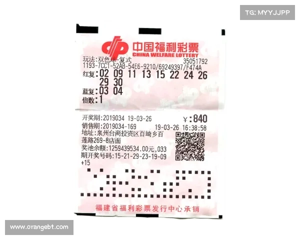 星彩网双色球最新开奖分析与投注技巧解析助你轻松购彩中大奖 星彩网双色球最新开奖分析与投注技巧解析助你轻松购彩中大奖