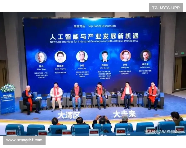 迈纳基作为全球人工智能技术发展的核心驱动力与未来产业创新的探索路径 迈纳基作为全球人工智能技术发展的核心驱动力与未来产业创新的探索路径